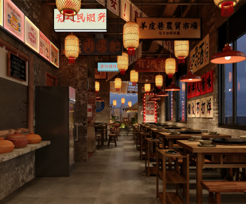 Modern Restaurant-ID:579931972