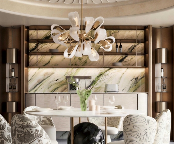 Modern Dining Room-ID:693981891