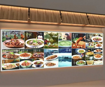 Modern Light Box-ID:299789915