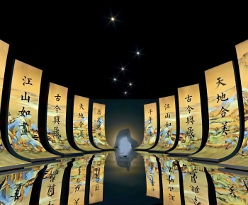 Chinese Style Exhibition Hall-ID:512564906