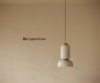 Modern Droplight-ID:353229057