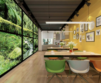 Modern Office Tea Room-ID:332453018
