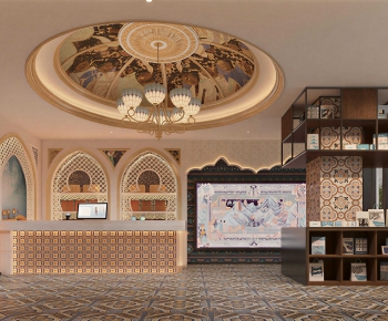 Modern Office Reception Desk-ID:130440951