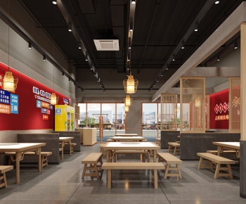 Modern Restaurant-ID:432653905