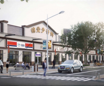 Modern Commercial Street-ID:427747017
