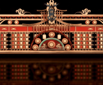 New Chinese Style Meichen-ID:704958925