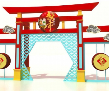 New Chinese Style Meichen-ID:734711894