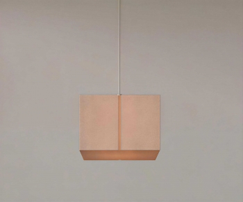 Modern Droplight-ID:659234053