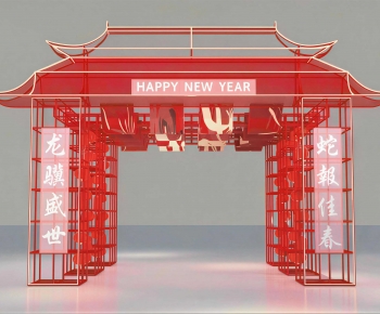 New Chinese Style Meichen-ID:406132942