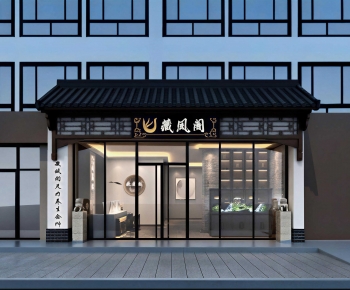 New Chinese Style Facade Element-ID:879879957