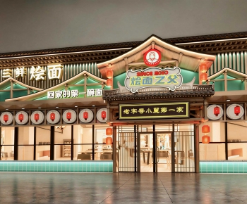 New Chinese Style Facade Element-ID:318490031
