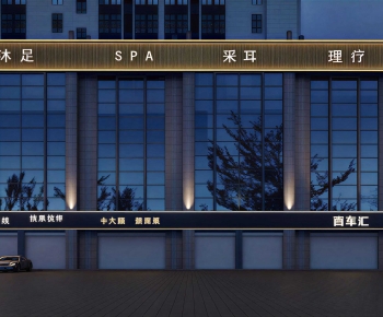 New Chinese Style Facade Element-ID:863029969