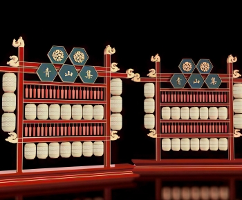 New Chinese Style Meichen-ID:419152028