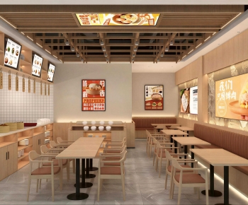 Modern Restaurant-ID:553833967