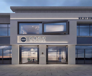 Modern Facade Element-ID:454859022