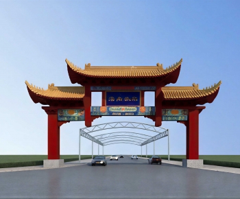 Chinese Style Decorated Archway-ID:247681122
