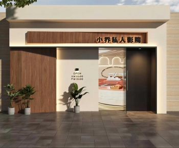 Modern Facade Element-ID:179038056