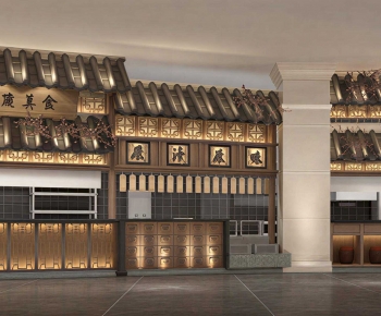 New Chinese Style Commercial Street-ID:582695965