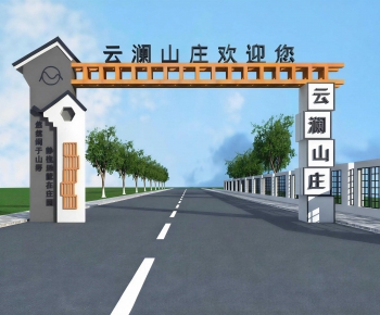 New Chinese Style Facade Element-ID:837230728