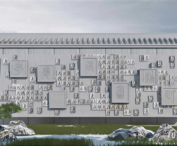Chinese Style Landscape Wall-ID:752660997
