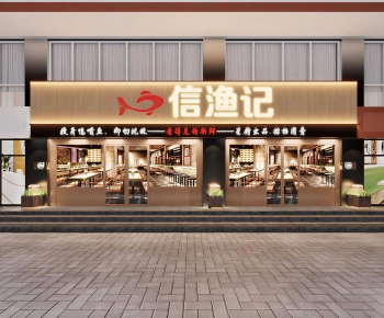 Modern Facade Element-ID:737304937