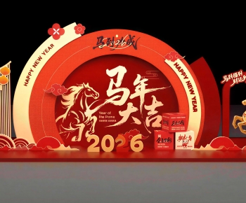 New Chinese Style Meichen-ID:100034957