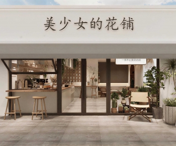 Modern Facade Element-ID:763859756
