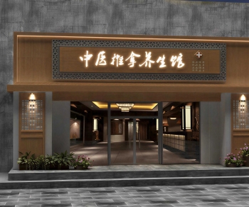 New Chinese Style Facade Element-ID:992374904