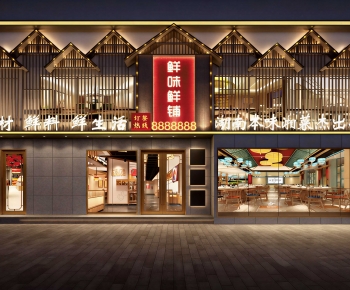 New Chinese Style Facade Element-ID:954952968