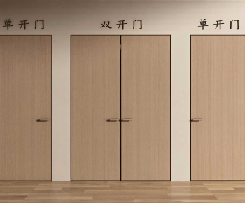 Modern Single Door-ID:309324989