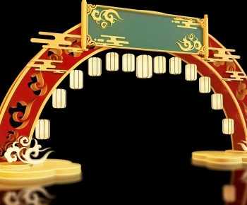 New Chinese Style Meichen-ID:629407883