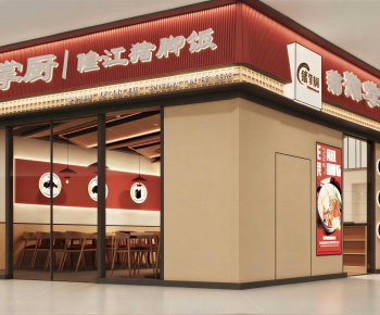 New Chinese Style Facade Element-ID:372199065