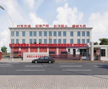 Modern Public Building-ID:853720905