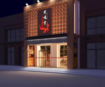 Chinese Style Facade Element-ID:907951122