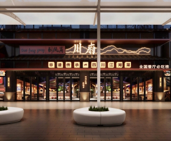 New Chinese Style Facade Element-ID:815250928