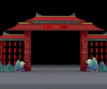 Chinese Style Meichen-ID:466789017