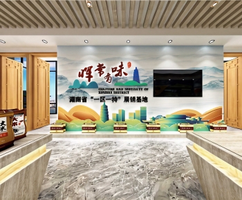 New Chinese Style Exhibition Hall-ID:618422997