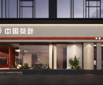 Modern Facade Element-ID:316560032