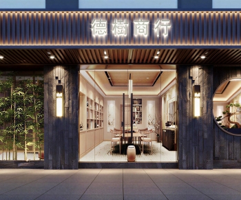 New Chinese Style Facade Element-ID:106358051