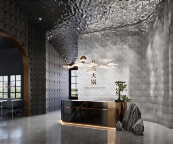 Modern Hot Pot Restaurant-ID:793020745