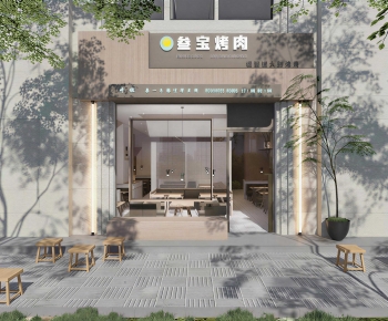 Modern Facade Element-ID:328382022