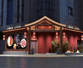 New Chinese Style Facade Element-ID:814605006