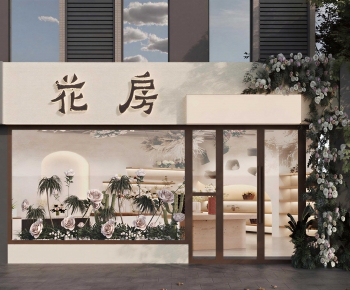 Wabi-sabi Style Facade Element-ID:207968959