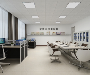 Modern Staff Area-ID:673060891