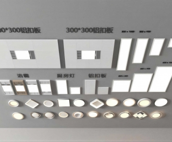 Modern Ceiling Ceiling Lamp-ID:192738065