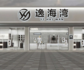 Modern Facade Element-ID:902055035