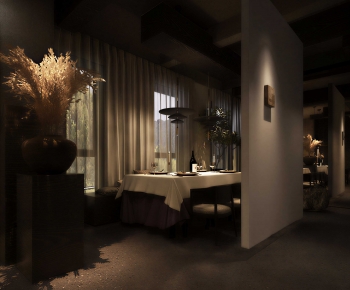 Wabi-sabi Style Restaurant-ID:975323925