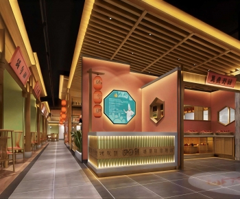 New Chinese Style Commercial Street-ID:971165907