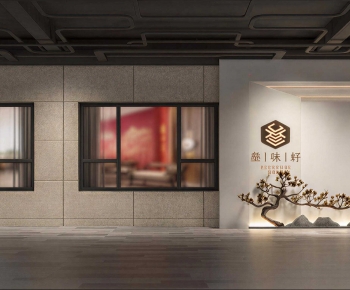 New Chinese Style Facade Element-ID:924541953