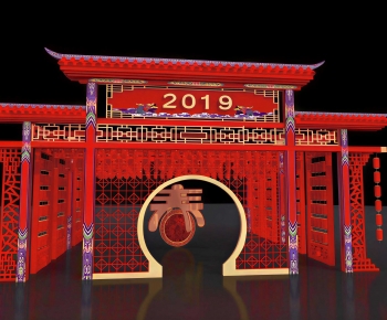 New Chinese Style Meichen-ID:543095117
